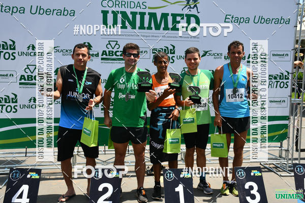 Achetez vos photos de l'vnementCORRIDAS UNIMED - ETAPA UBERABA  sur Fotop