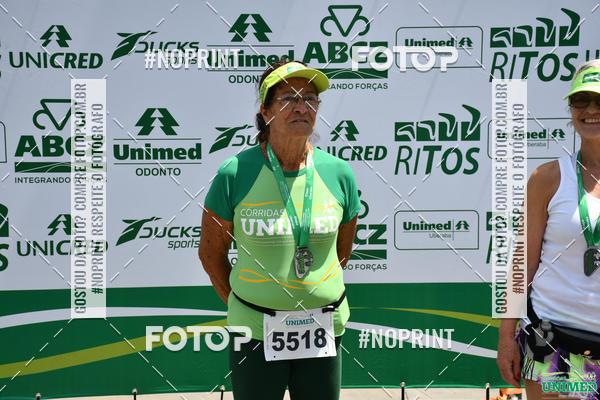 Achetez vos photos de l'vnementCORRIDAS UNIMED - ETAPA UBERABA  sur Fotop