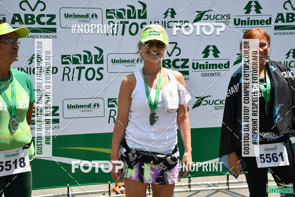 Achetez vos photos de l'vnementCORRIDAS UNIMED - ETAPA UBERABA  sur Fotop