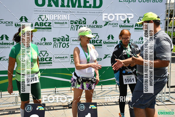 Achetez vos photos de l'vnementCORRIDAS UNIMED - ETAPA UBERABA  sur Fotop