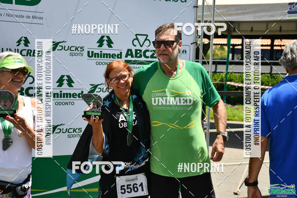 Achetez vos photos de l'vnementCORRIDAS UNIMED - ETAPA UBERABA  sur Fotop