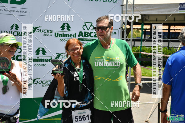 Achetez vos photos de l'vnementCORRIDAS UNIMED - ETAPA UBERABA  sur Fotop