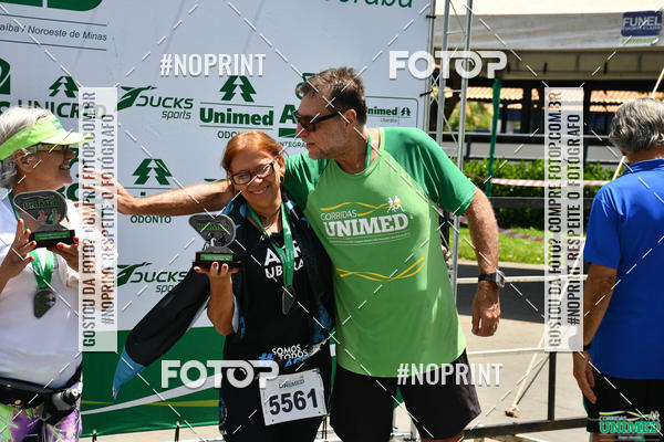 Achetez vos photos de l'vnementCORRIDAS UNIMED - ETAPA UBERABA  sur Fotop