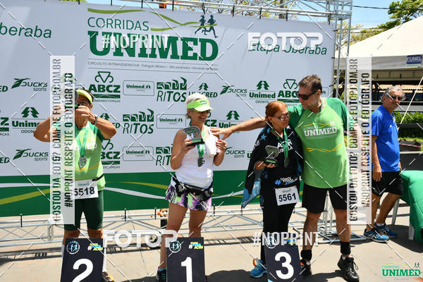 Achetez vos photos de l'vnementCORRIDAS UNIMED - ETAPA UBERABA  sur Fotop
