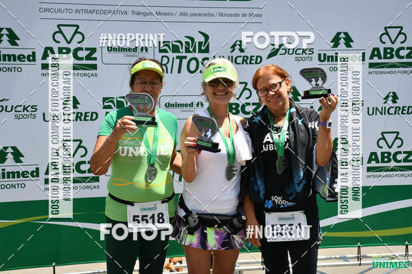 Achetez vos photos de l'vnementCORRIDAS UNIMED - ETAPA UBERABA  sur Fotop