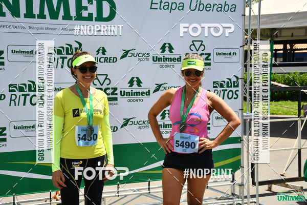 Achetez vos photos de l'vnementCORRIDAS UNIMED - ETAPA UBERABA  sur Fotop
