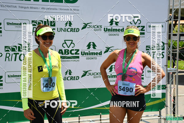 Achetez vos photos de l'vnementCORRIDAS UNIMED - ETAPA UBERABA  sur Fotop