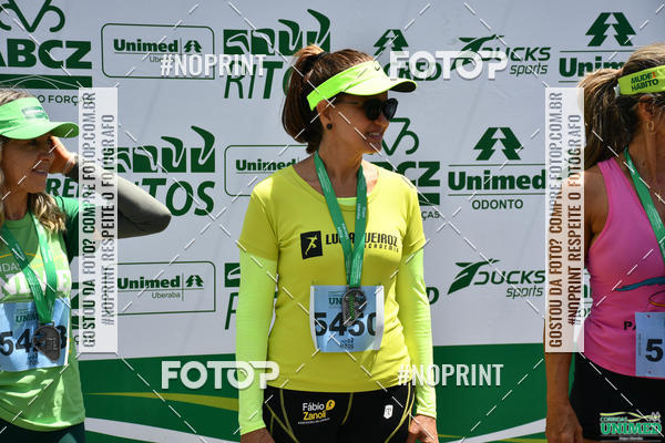 Achetez vos photos de l'vnementCORRIDAS UNIMED - ETAPA UBERABA  sur Fotop