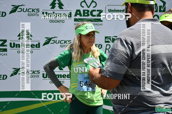 Compra tus fotos del eventoCORRIDAS UNIMED - ETAPA UBERABA  En Fotop