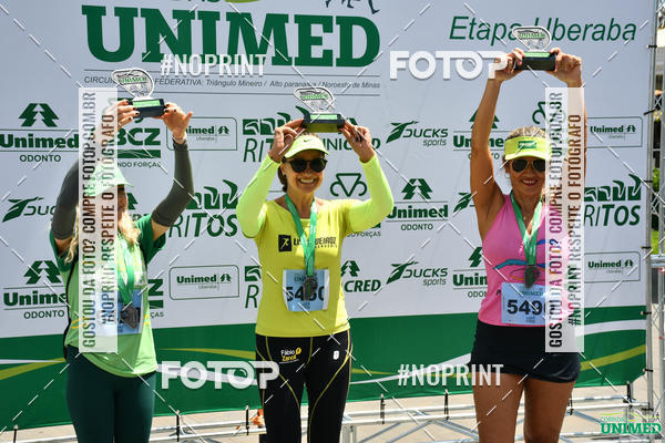 Compra tus fotos del eventoCORRIDAS UNIMED - ETAPA UBERABA  En Fotop