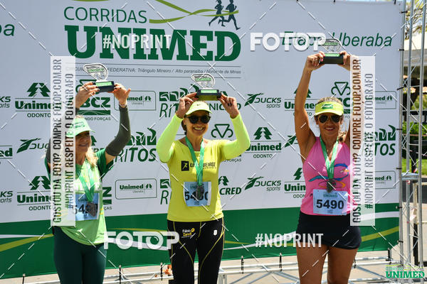 Compra tus fotos del eventoCORRIDAS UNIMED - ETAPA UBERABA  En Fotop