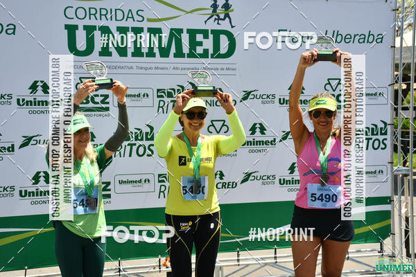 Compra tus fotos del eventoCORRIDAS UNIMED - ETAPA UBERABA  En Fotop