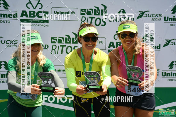 Compra tus fotos del eventoCORRIDAS UNIMED - ETAPA UBERABA  En Fotop