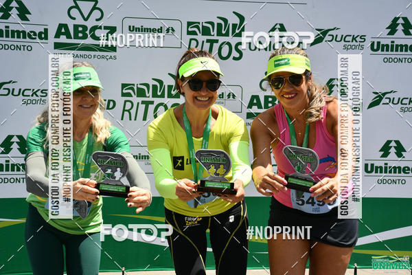 Compra tus fotos del eventoCORRIDAS UNIMED - ETAPA UBERABA  En Fotop