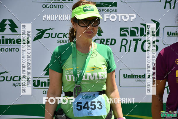 Compra tus fotos del eventoCORRIDAS UNIMED - ETAPA UBERABA  En Fotop