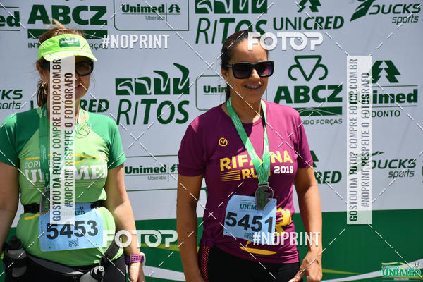 Compra tus fotos del eventoCORRIDAS UNIMED - ETAPA UBERABA  En Fotop