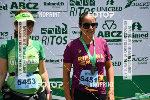 Compra tus fotos del eventoCORRIDAS UNIMED - ETAPA UBERABA  En Fotop