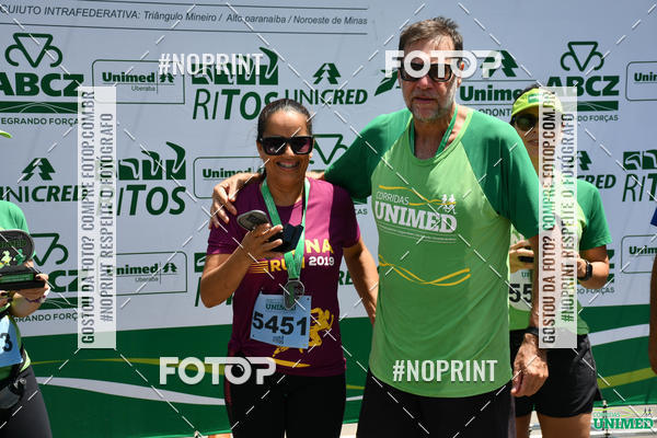Compra tus fotos del eventoCORRIDAS UNIMED - ETAPA UBERABA  En Fotop