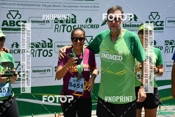 Compra tus fotos del eventoCORRIDAS UNIMED - ETAPA UBERABA  En Fotop