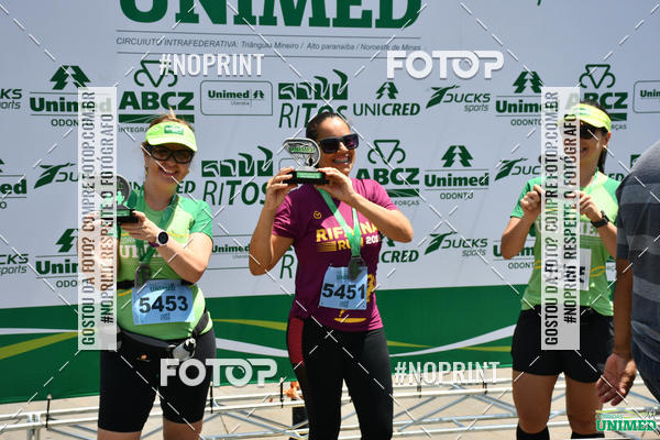 Compra tus fotos del eventoCORRIDAS UNIMED - ETAPA UBERABA  En Fotop