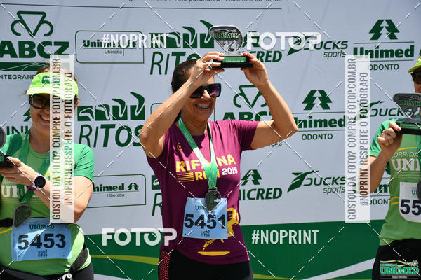Compra tus fotos del eventoCORRIDAS UNIMED - ETAPA UBERABA  En Fotop