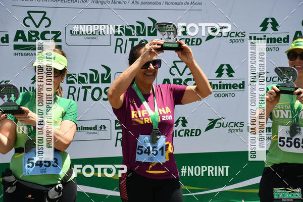 Compra tus fotos del eventoCORRIDAS UNIMED - ETAPA UBERABA  En Fotop