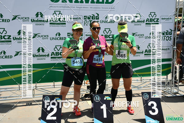 Achetez vos photos de l'vnementCORRIDAS UNIMED - ETAPA UBERABA  sur Fotop