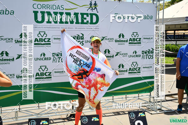 Achetez vos photos de l'vnementCORRIDAS UNIMED - ETAPA UBERABA  sur Fotop