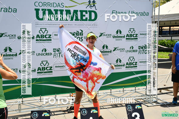 Achetez vos photos de l'vnementCORRIDAS UNIMED - ETAPA UBERABA  sur Fotop