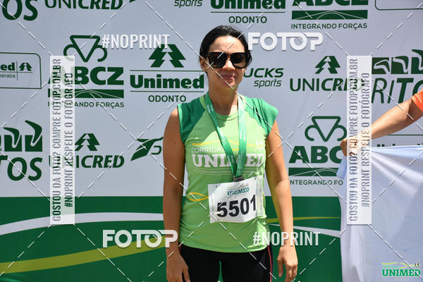 Achetez vos photos de l'vnementCORRIDAS UNIMED - ETAPA UBERABA  sur Fotop