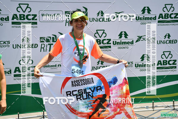 Achetez vos photos de l'vnementCORRIDAS UNIMED - ETAPA UBERABA  sur Fotop