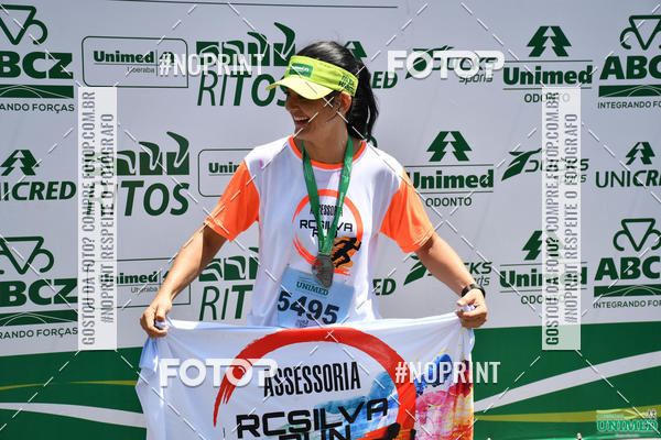 Achetez vos photos de l'vnementCORRIDAS UNIMED - ETAPA UBERABA  sur Fotop