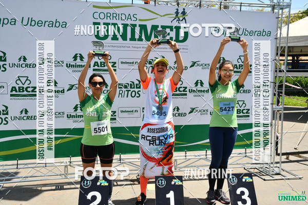 Achetez vos photos de l'vnementCORRIDAS UNIMED - ETAPA UBERABA  sur Fotop