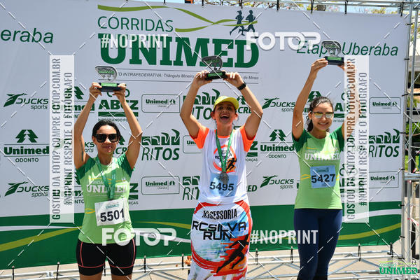 Compre as suas fotos do eventoCORRIDAS UNIMED - ETAPA UBERABA  no Fotop