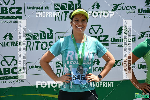 Compre as suas fotos do eventoCORRIDAS UNIMED - ETAPA UBERABA  no Fotop