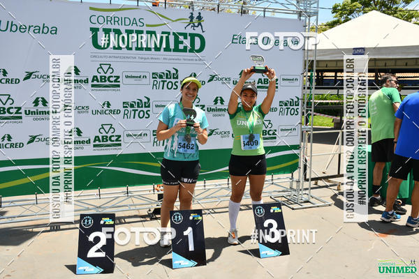 Compre as suas fotos do eventoCORRIDAS UNIMED - ETAPA UBERABA  no Fotop