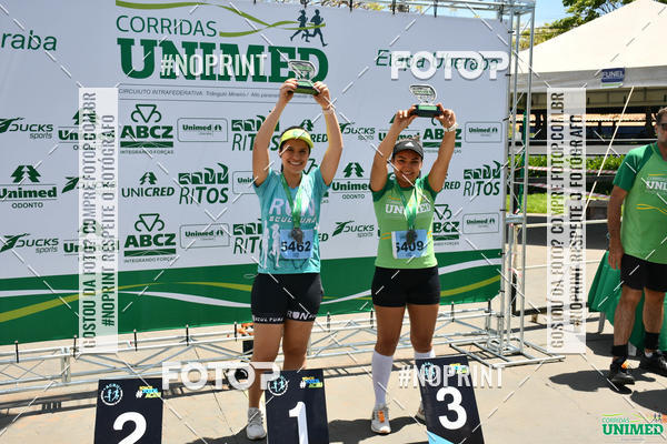 Compre as suas fotos do eventoCORRIDAS UNIMED - ETAPA UBERABA  no Fotop