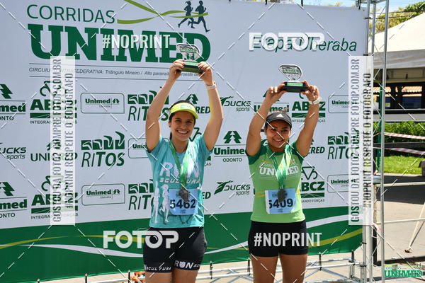 Compre as suas fotos do eventoCORRIDAS UNIMED - ETAPA UBERABA  no Fotop
