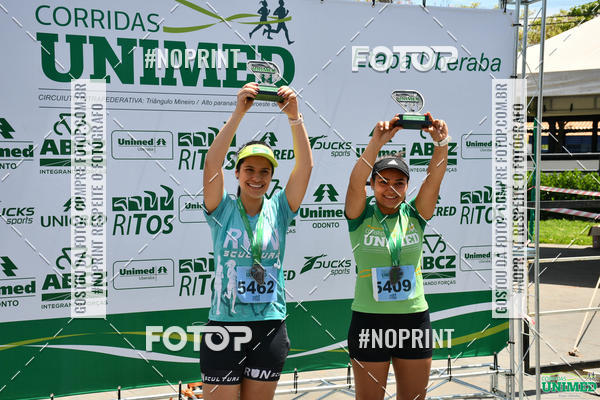 Compre as suas fotos do eventoCORRIDAS UNIMED - ETAPA UBERABA  no Fotop