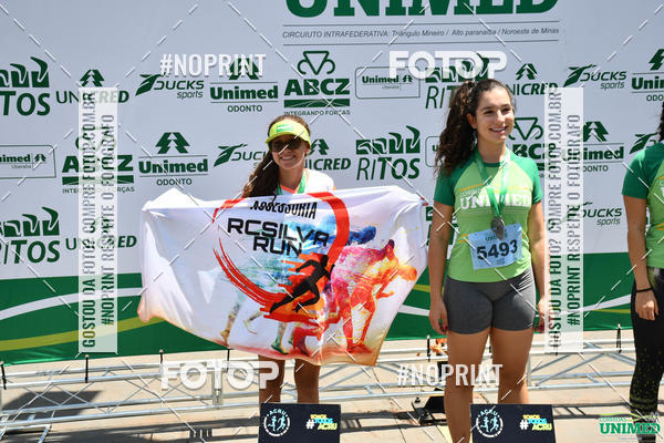 Acquista le foto dell'eventoCORRIDAS UNIMED - ETAPA UBERABA  in Fotop