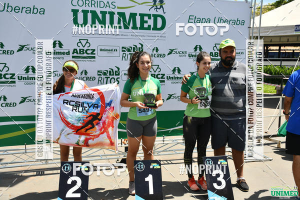 Acquista le foto dell'eventoCORRIDAS UNIMED - ETAPA UBERABA  in Fotop