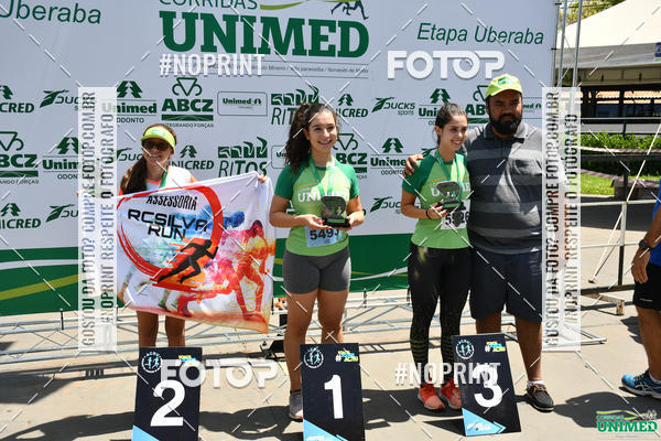 Acquista le foto dell'eventoCORRIDAS UNIMED - ETAPA UBERABA  in Fotop