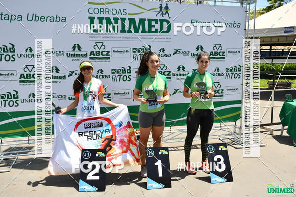 Acquista le foto dell'eventoCORRIDAS UNIMED - ETAPA UBERABA  in Fotop