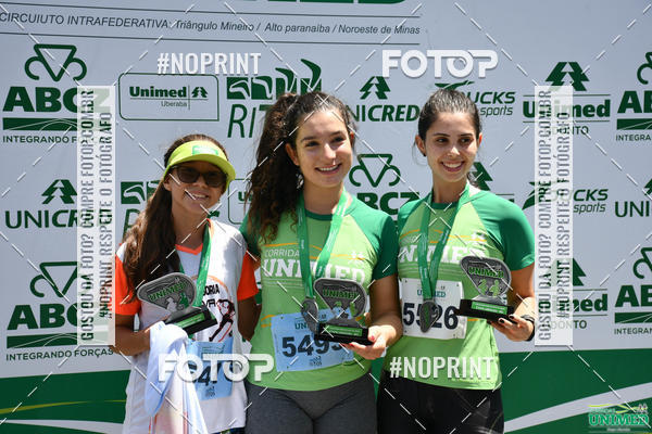 Acquista le foto dell'eventoCORRIDAS UNIMED - ETAPA UBERABA  in Fotop