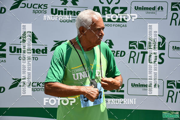 Acquista le foto dell'eventoCORRIDAS UNIMED - ETAPA UBERABA  in Fotop