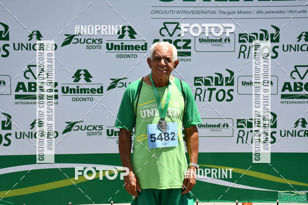 Acquista le foto dell'eventoCORRIDAS UNIMED - ETAPA UBERABA  in Fotop