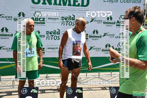 Acquista le foto dell'eventoCORRIDAS UNIMED - ETAPA UBERABA  in Fotop