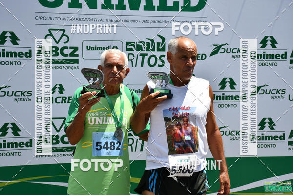 Acquista le foto dell'eventoCORRIDAS UNIMED - ETAPA UBERABA  in Fotop