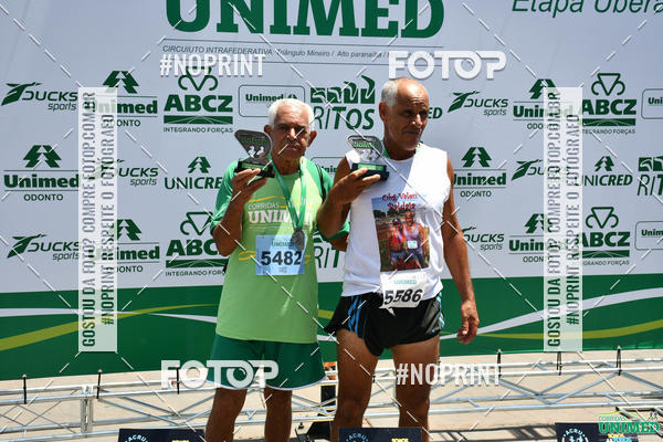 Acquista le foto dell'eventoCORRIDAS UNIMED - ETAPA UBERABA  in Fotop