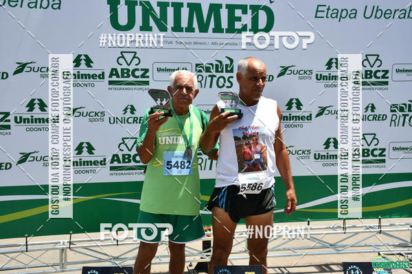 Acquista le foto dell'eventoCORRIDAS UNIMED - ETAPA UBERABA  in Fotop